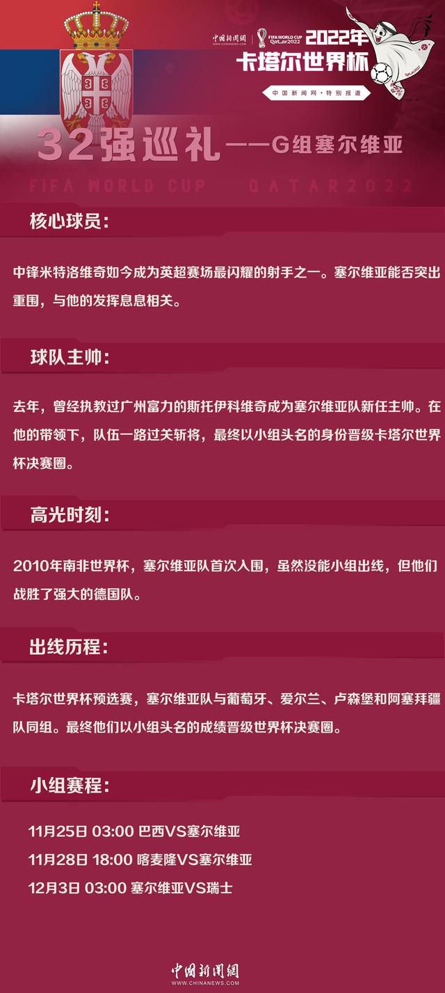 在这一场万众期待的终极对决中，激燃紧凑的故事节奏、华丽帅气的战斗场景、发人深省的最终结局，让粉丝们将这部作品捧上神坛